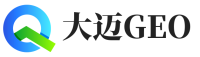 新平彝族傣族自治县大迈GEO
